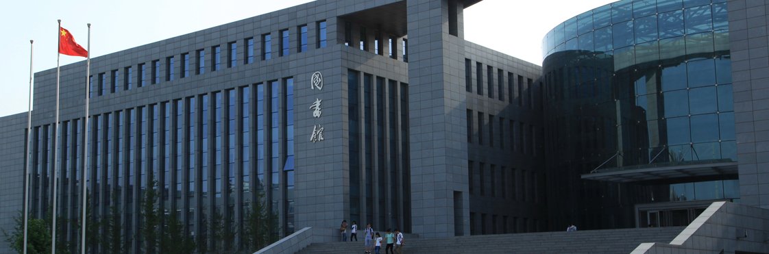 教学管理:80789690