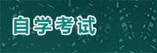 可先确认当前栏目名称