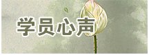 星空·xingkong官方网站