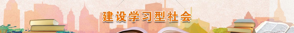 建议先扫读标题与摘要